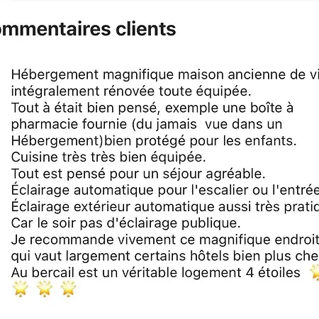 Au Bercail Σπίτι διακοπών *