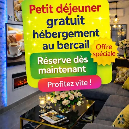 Au Bercail * Beaumont-sur-Sarthe